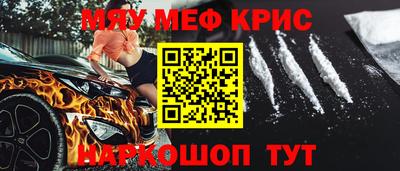 кокаин перу Уссурийск
