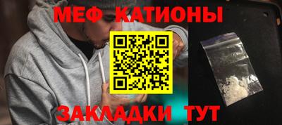 кокаин VHQ Бузулук