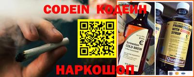 кокаин VHQ Бузулук