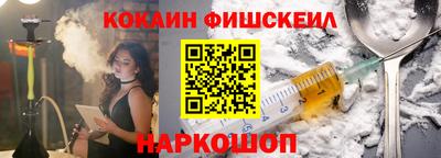 MDMA Premium VHQ Бугуруслан