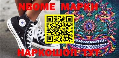 MDMA Premium VHQ Бугуруслан