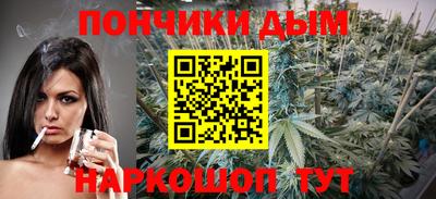 кокаин VHQ Бузулук