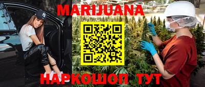 MDMA Premium VHQ Бугуруслан