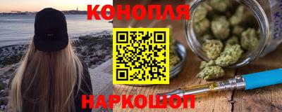 MDMA Premium VHQ Бугуруслан