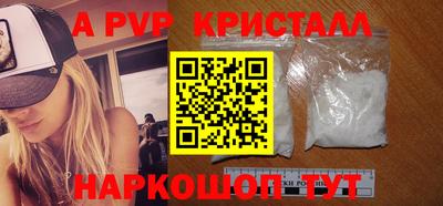 кокаин VHQ Бузулук