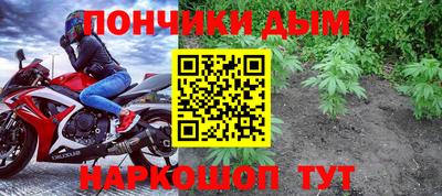 прущие крисы Усть-Джегута