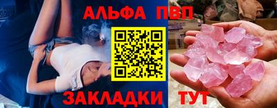 кокаин VHQ Бузулук
