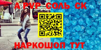 MDMA Premium VHQ Бугуруслан