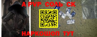 кокаин VHQ Бузулук