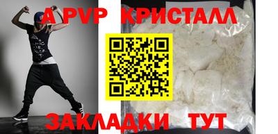 MDMA Premium VHQ Бугуруслан