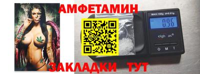 MDMA Premium VHQ Бугуруслан