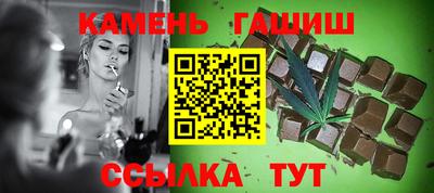 трава Будённовск