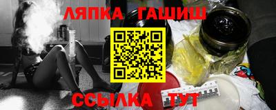 MDMA Premium VHQ Бугуруслан