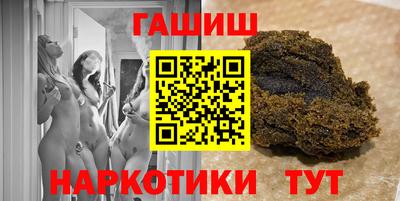 MDMA Premium VHQ Бугуруслан