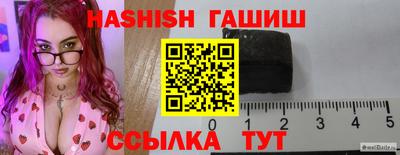 кокаин VHQ Бузулук