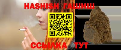 кокаин VHQ Бузулук