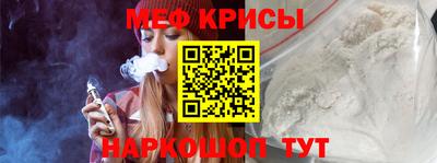 трава Будённовск