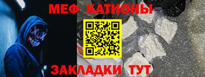 МДПВ Усть-Илимск