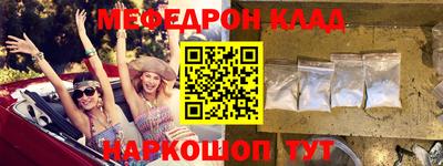 MDMA Premium VHQ Бугуруслан